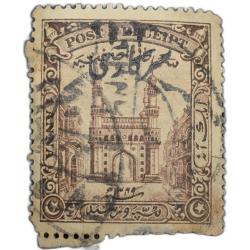Postage & Reciept Stamp of Hyderabad State - Charminar Issue - Brown Colour 1 Anna with 'Sarkari' Ov