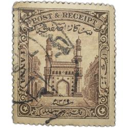Postage & Reciept Stamp of Hyderabad State - Charminar Issue - Brown Colour 1 Anna - Used Condition