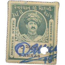 Court Fee Stamp of Morvee State Green Colour 8 Annas - Used Condition as per Image.