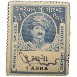 Court Fee Stamp of Morvee State Blue Colour 1 Anna - Used Condition as per Image.