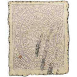 Postal Stamp of Travancore Anchal - Chukram 1/2 Purple Colour - Used Condition as per Image.