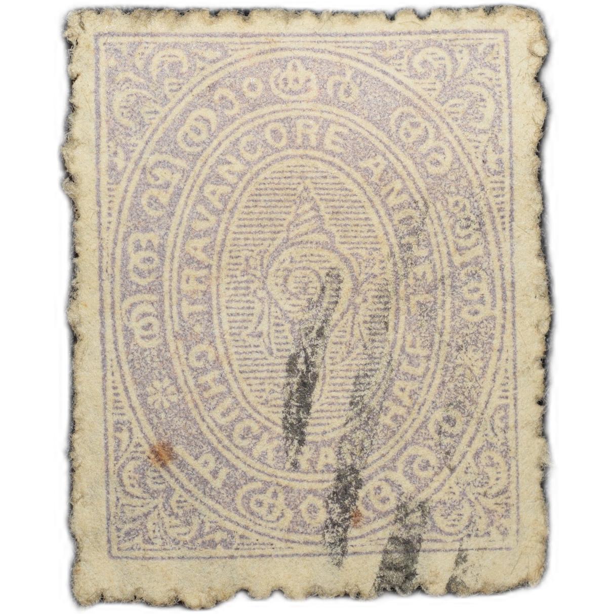 Postal Stamp of Travancore Anchal - Chukram 1/2 Purple Colour - Used Condition as per Image.
