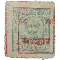 Revenue Stamp of Udaipur State - Green Colour 1 Anna - Used Condition as per Image.