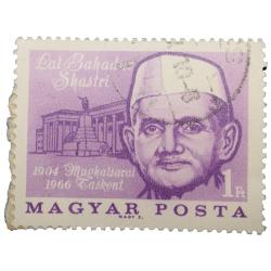 Postal Stamp of Hungary with Lal Bahadur Shastri 2nd Prime Miniter of India (AD 1966) Used Condition