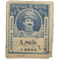 Court Fee Stamp of Morvee State Blue Colour 1 Anna - Used Condition as per Image.