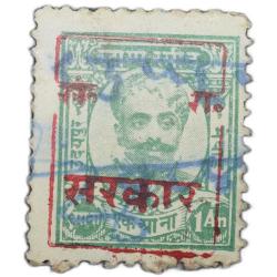 Revenue Stamp of Udaipur State - Green Colour 1 Anna - Used Condition as per Image.