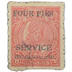 Postage Stamp of Travancore Anchal 8 Cash Red Colour Over Printed 4 Pies Service in Black - Used Con