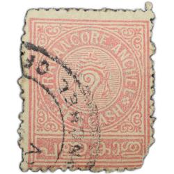 Postage Stamp of Travancore Anchal 10 Cash Dull Pink Colour - Used Condition as per Image.