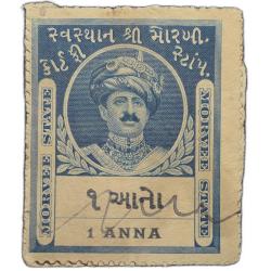 Court Fee Stamp of Morvee State Blue Colour 1 Anna - Used Condition as per Image.