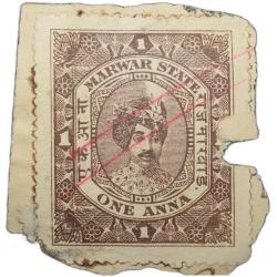 Postal Stamp of Marwar (Jodhpur) State - Brown 1 Anna Used Condition as per Image.