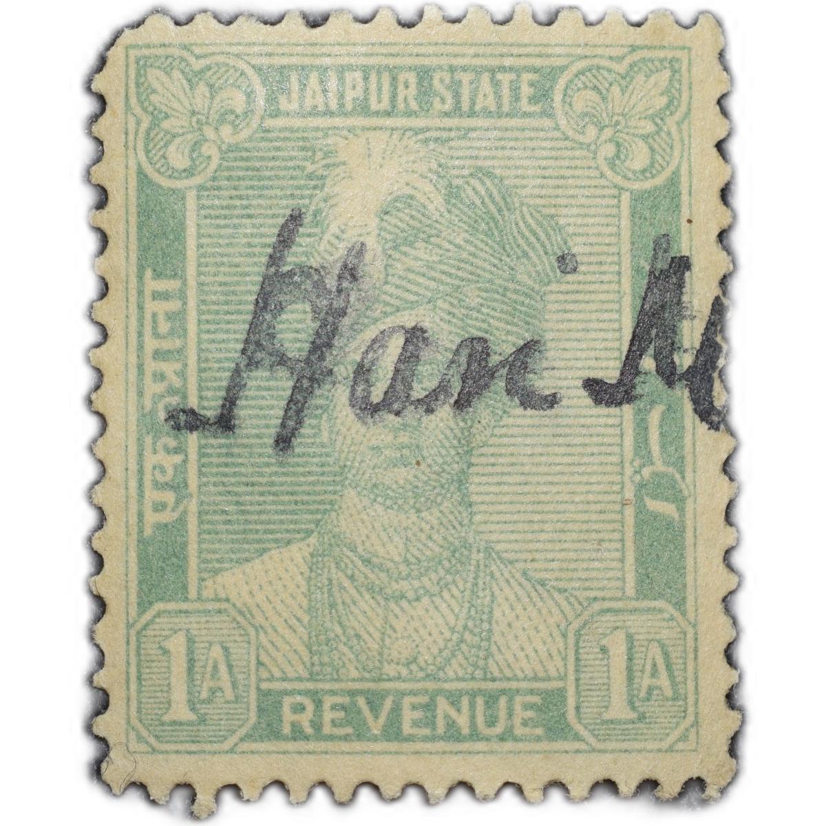Revenue Stamp of Jaipur State - Pale Green 1 Anna - Used Condition as per Image.