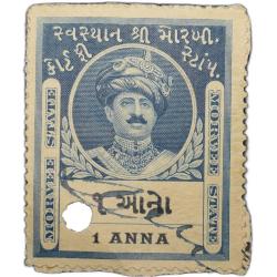 Court Fee Stamp of Morvee State Blue Colour 1 Anna - Used Condition as per Image.