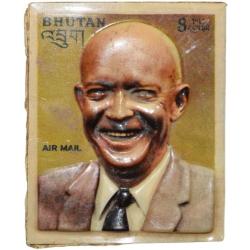 Innovative 2D Postal Stamp of Bhutan 8 Nuglutrum with Eisenhower was an American military officer an