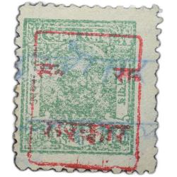 Revenue Stamp of Udaipur State - Green Colour 1 Anna - Used Condition as per Image.