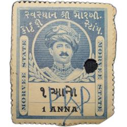 Court Fee Stamp of Morvee State Blue Colour 1 Anna - Used Condition as per Image.