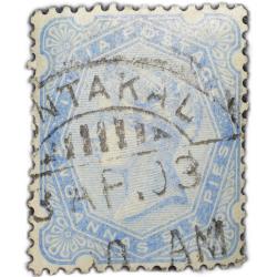 Postal Stamp of Edward VII 2 Annas 6 Pies Blue Colour Used Condition as per Image.
