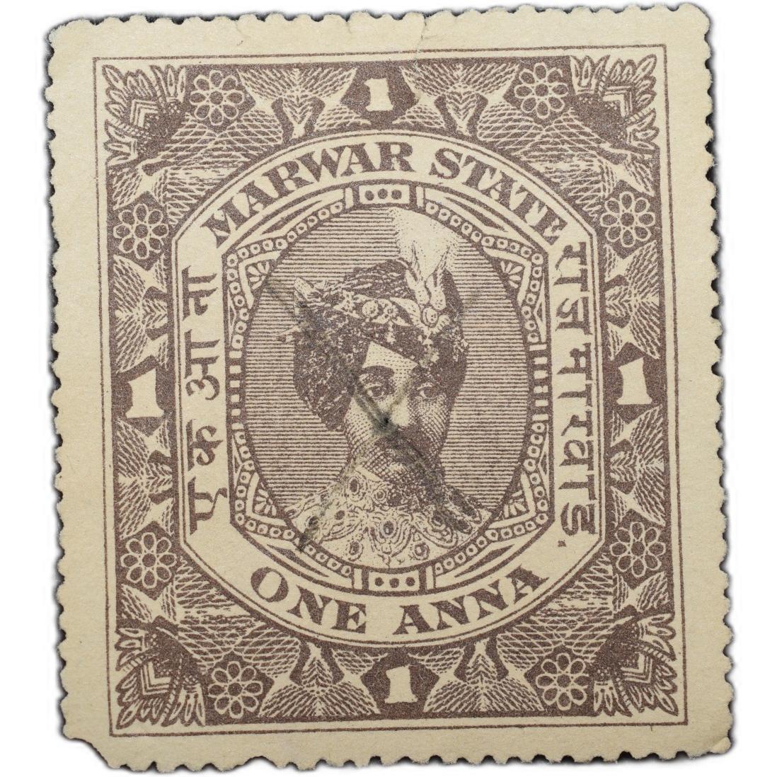 Postal Stamp of Marwar (Jodhpur) State - Brown 1 Anna Used Condition as per Image.