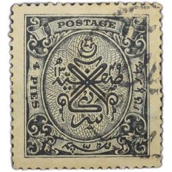 Postal Stamp of Hyderabad State Brown 1 Anna - Used Condition as per Image.