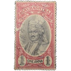 Postal & Revenue Stamp of Saurashatra State - Red & Black Colour 1 Anna Used Condition as per Image.