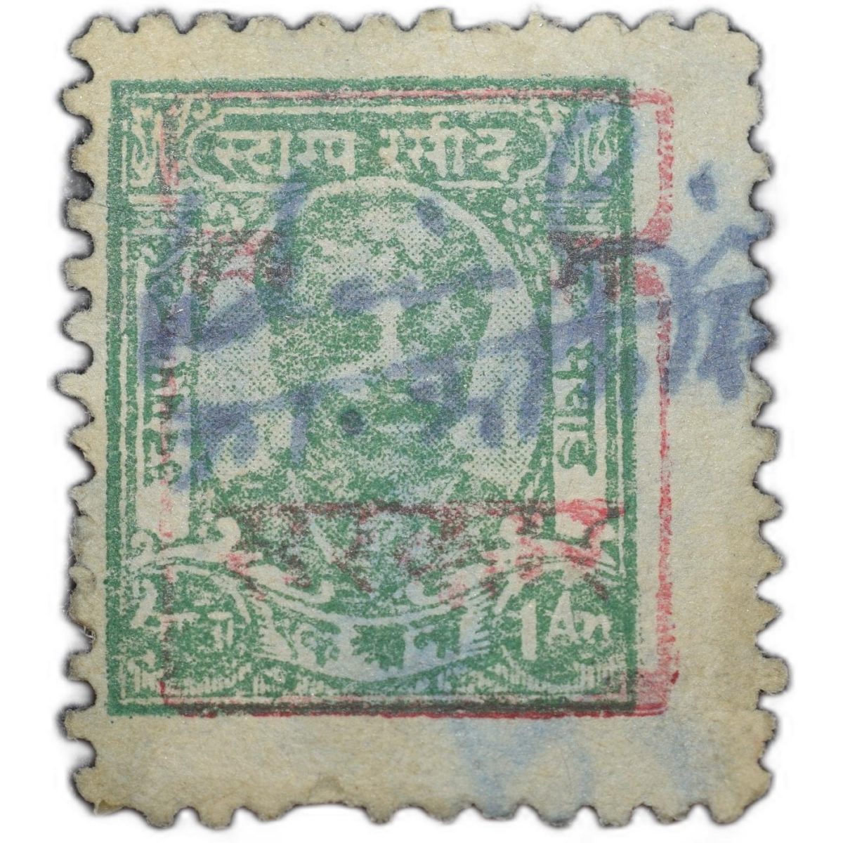 Revenue Stamp of Udaipur State - Green Colour 1 Anna - Used Condition as per Image.