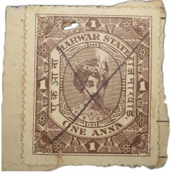 Postal Stamp of Marwar (Jodhpur) State - Brown 1 Anna Used Condition as per Image.