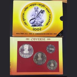 Sant Tukaram (Unc set) 4 Coin set Kolkata Mint Rare