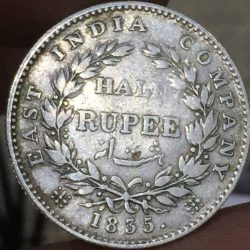 Alternative view of Half Rupee 1835 East India Company King William IV R.S Mark Silver Coin Rare Variety Sku B17