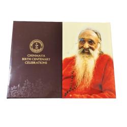 Alternative view of Rs 100 and 10 Swami Chinmayanada Special Box With Chathan Paduka