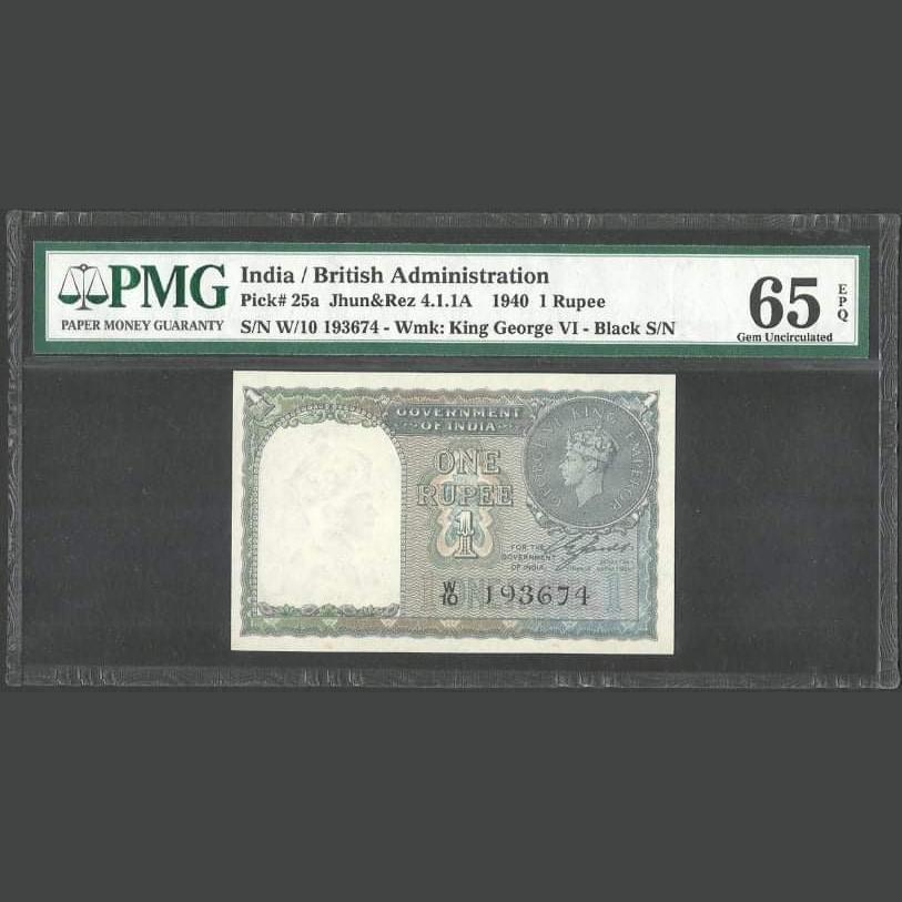 Very Rare 1 Rs British India with High Grade 65 PMG Graded with W Prefix Scare SKU 88 - Image 3