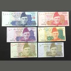 Alternative view of Pakistan Specimen 6 Pcs Set Gem Unc All Note Number 000000 Very Rare Set