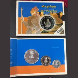 Veer Durgadass 2003 Mumbai Mint (3 Coin Set) Rare UNC Set