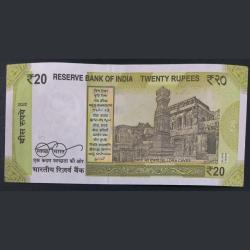 Alternative view of 700000 Fancy Number Twenty Rupees note Unc Governer Shashi Kant Daas very Fancy note