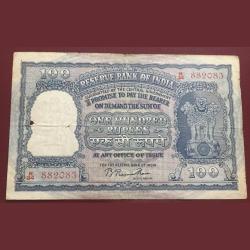 100 Rupees Note India Elephant Issue Top Condition Note Governer B Ramarao Red Numbers