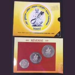 Alternative view of Sant Tukaram 2002 ( Unc set ) Kolkata mint very Rare 3 coin set