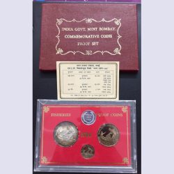 Alternative view of 1986 Proof Set of Fisheries 3 Coins Set High Grade Set Very Rare Bombay Mint Issue With Box Cover