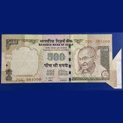 India 500 Rupees 2010 D Subbarao Extra Paper Error Note Ex Rare #1
