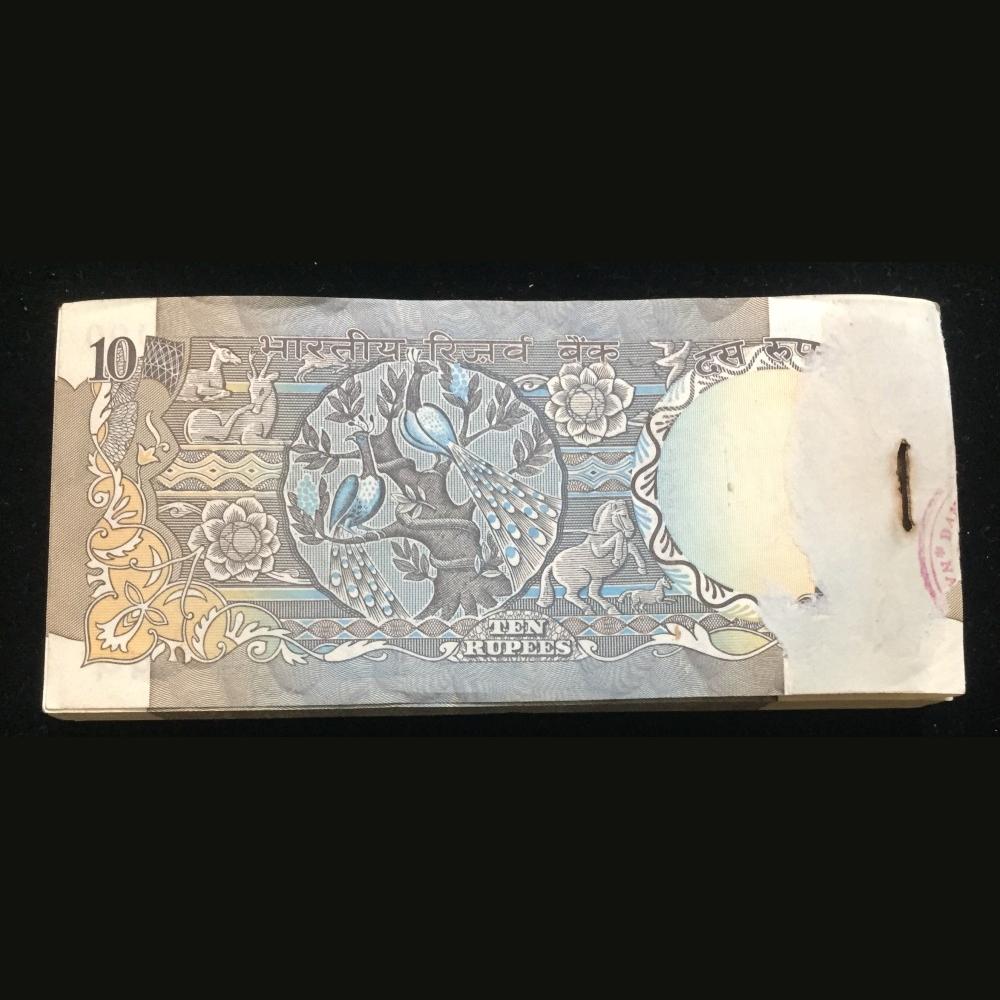 I.G.Patel ( Plaine Insert) peacock 🦚 10 rupees serial packet Last note pin Removed 100 note - Image 4