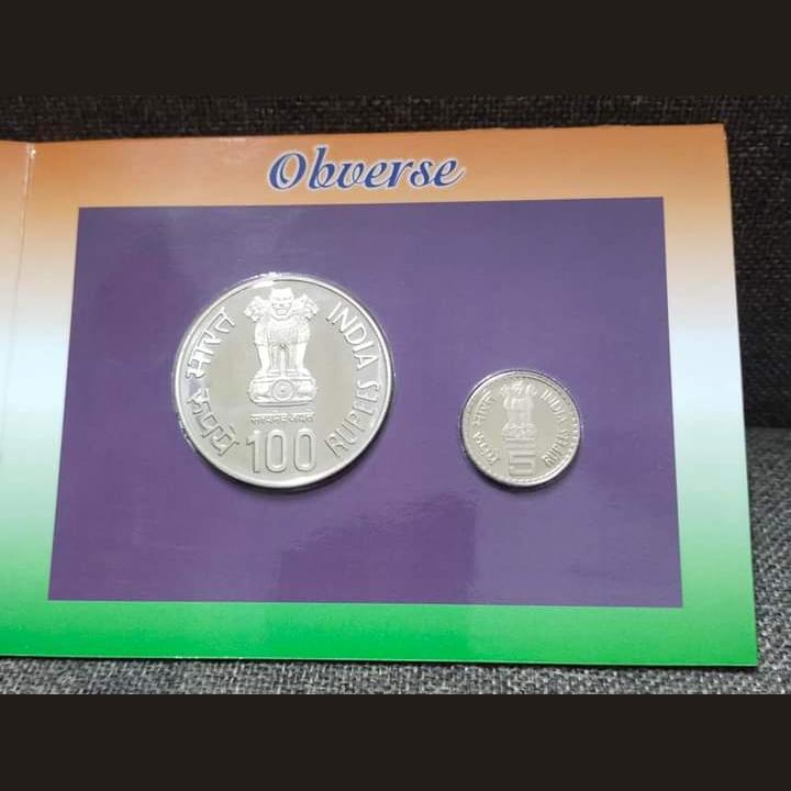 Bharat Ratna Shri KKamraj Ji Proof Set 2004 2 Coins M Mint Mark very Rare Texal Issue - Image 2