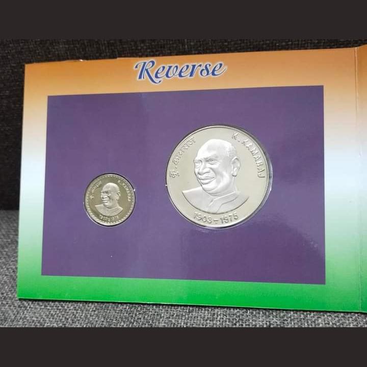 Bharat Ratna Shri KKamraj Ji Proof Set 2004 2 Coins M Mint Mark very Rare Texal Issue - Image 3