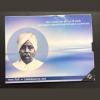 150 Th Birth Aniversary of Lala Lajpat Rai Unc Set 2 Coins Set