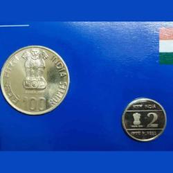 Alternative view of Rare Rare Rare Two Rs Indian Air Force Platinum Jublie Unc Coin Set 2007 Kolkata Texal