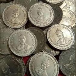 Five Rs Mahatma Basaveshwar Copper Nickel Bombay Mint Bunc Condition 100 Pcs Given