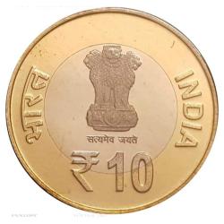 Alternative view of Ten Rs 3 Rd India Africa Forum Summit 2015 Mumbai Mint Gem Bunc Condition pkt RBI Sealed Packed