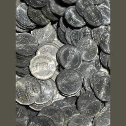 Alternative view of Two Rs Scare Old Eleven Edges 2003 Hyderabad Mint 100 Pcs Given Gem Unc Condition