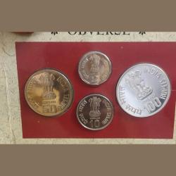 Alternative view of Sri Aurobindo Unc Set 4 coin set Mumbai mint Rare set