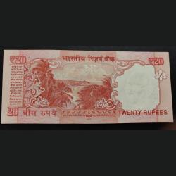 Alternative view of 20 Ruppes star ⭐ending 786 very rare gem unc gov erner urjit patel telescope number