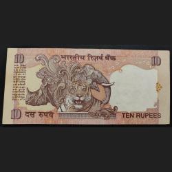 Alternative view of Rs 10 India Banknote Fancy Number Set 000001 GEM UNC Governer y. B. Reddy UNIQUE Previous Issue