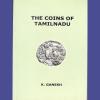THE COINS OF TAMILNADU BY K. GANESH