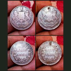 British India HALF ANNA Year's 1835 and 1845 "EAST INDIA COMPANY" Set 2 Coins **RARE** Used Conditions.