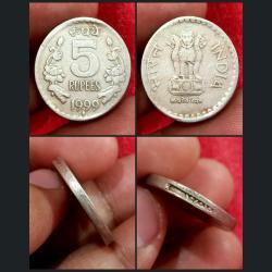 5 Rupees Cu/ni 1999 Bombay Mint Major Elliptical Egg Shaped Error Rare Collectable Grade